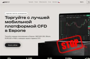 Подробнее о статье SDS-tbf